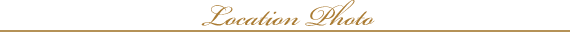 ロケーション撮影