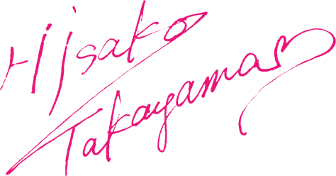 サイン